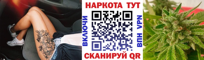 Сколько стоит Чита Гашиш A PVP АМФЕТАМИН Меф МДМА КОКАИН Канабис