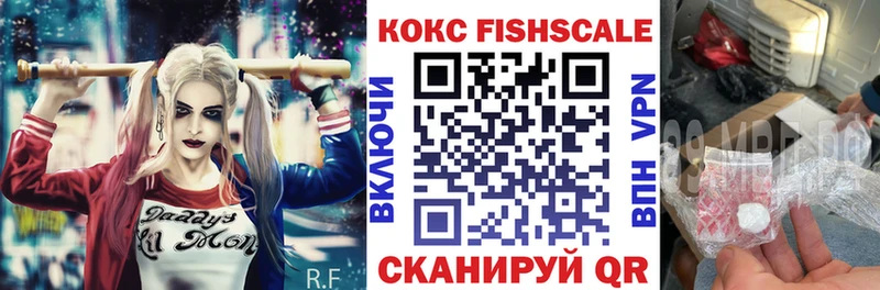 КОКАИН 98%  omg онион  Чита 
