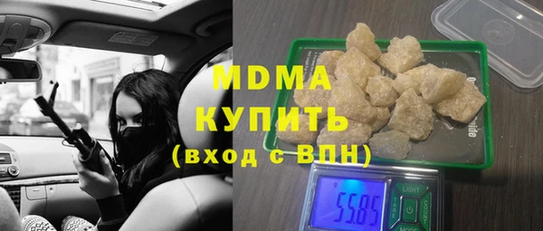 прущие крисы Нязепетровск