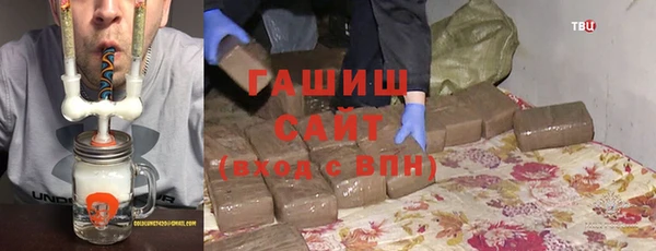дистиллят марихуана Новодвинск