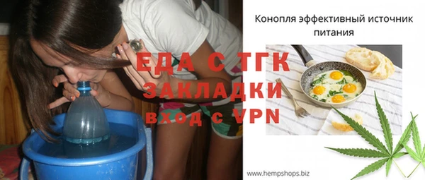 прущие крисы Нязепетровск
