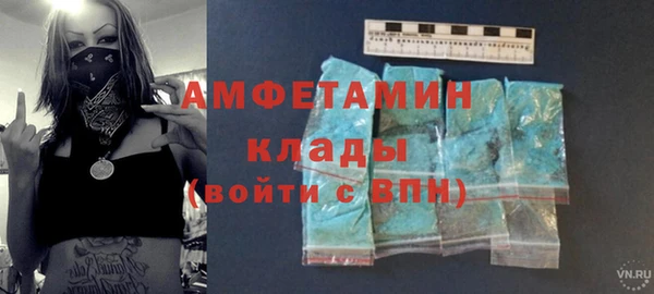 каннабис Новокубанск