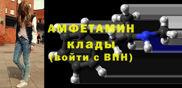 дистиллят марихуана Новодвинск