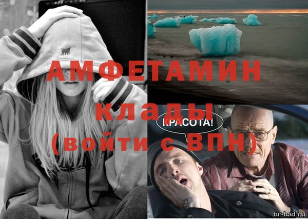 мескалин Нягань