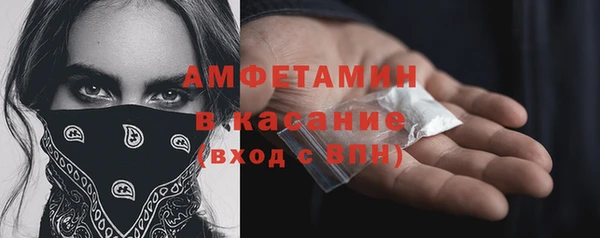 мескалин Нягань
