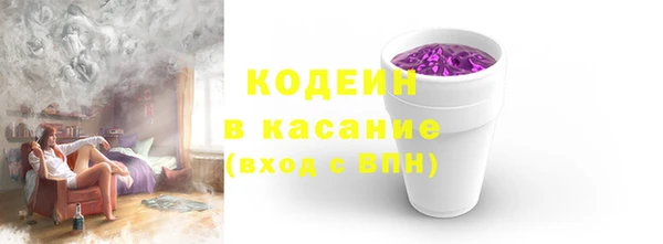 дистиллят марихуана Новодвинск