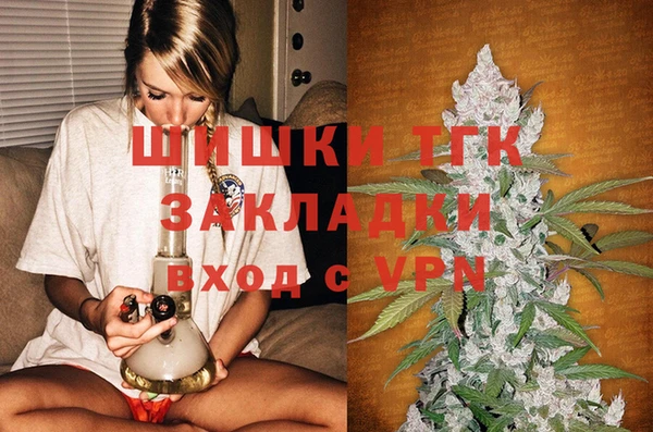 прущие крисы Нязепетровск