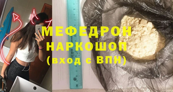 дистиллят марихуана Новодвинск