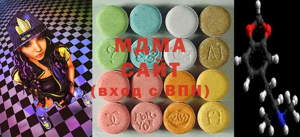 каннабис Новокубанск