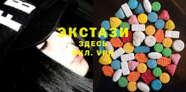 прущие крисы Нязепетровск