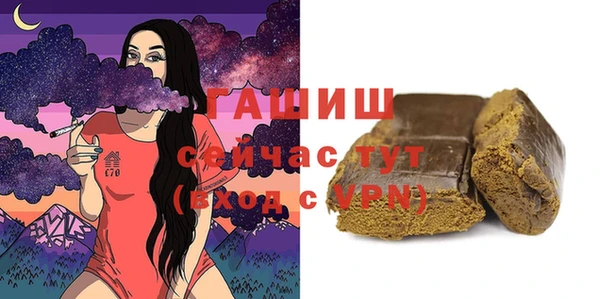 дистиллят марихуана Новодвинск