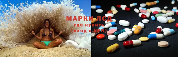 прущие крисы Нязепетровск