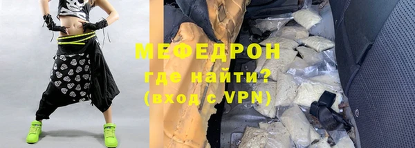 ПСИЛОЦИБИНОВЫЕ ГРИБЫ Няндома