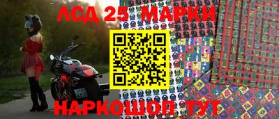 эйфоретик Коломна
