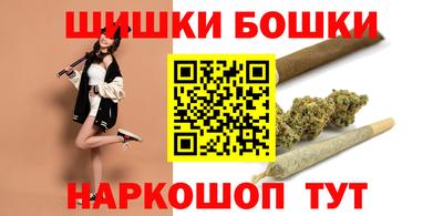 наркотики Кандалакша