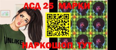 наркотики Кандалакша