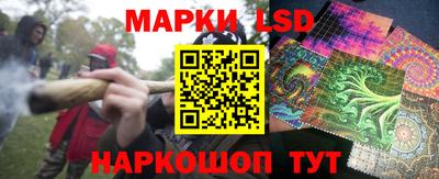 бутик Камышлов