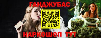 метадон Когалым