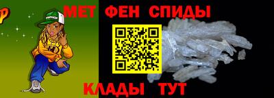 бутик Камышлов