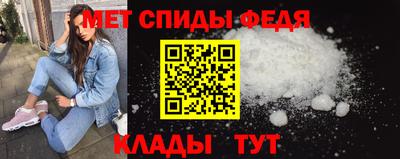 наркотики Кандалакша