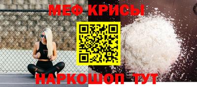 бутик Камышлов