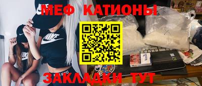 наркотики Кандалакша